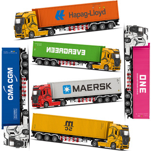 1/24�Ͻ���ͼ��b��؛��܇ģ���\ݔ��܇����������ͯ��߶Y��