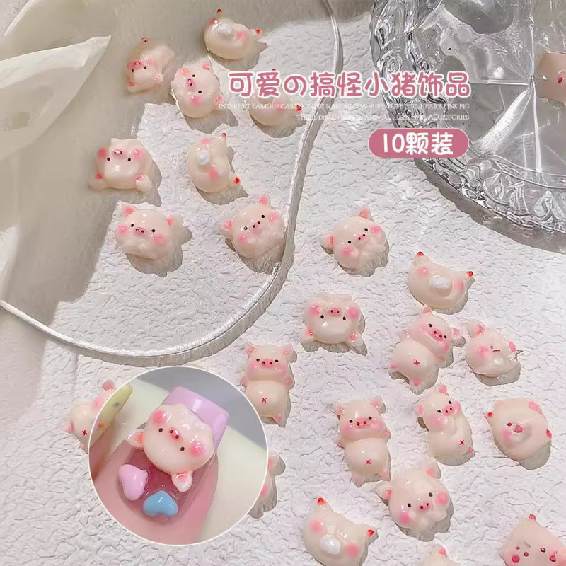 卡通小猪网红美甲饰品可爱少女心树脂香猪屁屁新款指甲配饰批发