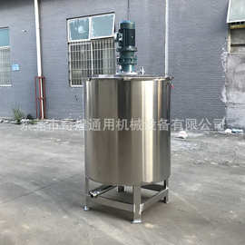 武汉2吨加热不锈钢搅拌桶图片 液体饮料搅拌机 泡泡水混合机