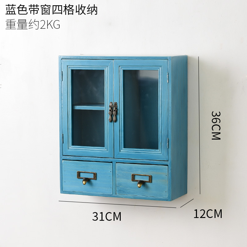 창문이있는 파란색 4 베이 스토리지