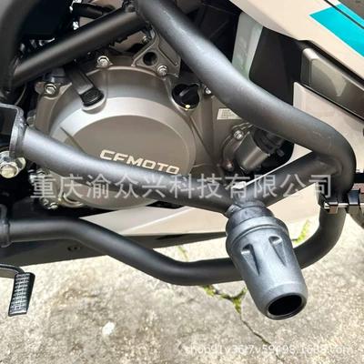 competitive bar Chunfeng motorcycle – Motorcycle bumper
