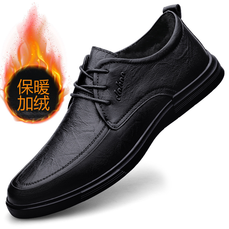 Transfronterizo tamaño 46 zapatos de cuero casuales de negocios zapatos de conducción de hombre cuatro estaciones de cordones zapatos de trabajo profesionales zapatos de cuero de vaca zapatos de hombre