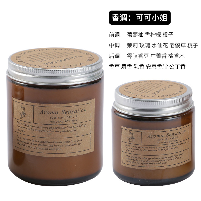 Velas aromáticas creativas hechas a mano de cera de soja, sin humo, en vaso de cristal romántico, recuerdos navideños, fragancia ligera al por mayor.