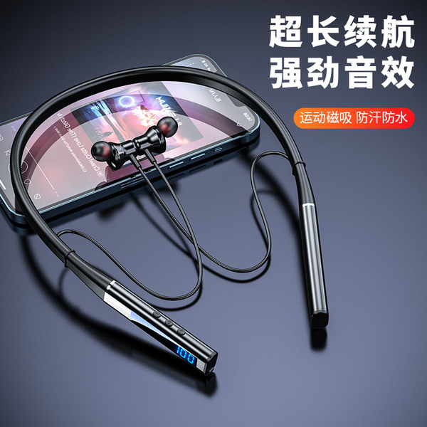 New 5.3 Hanging neck headset High sound quality wireless Bluetooth…