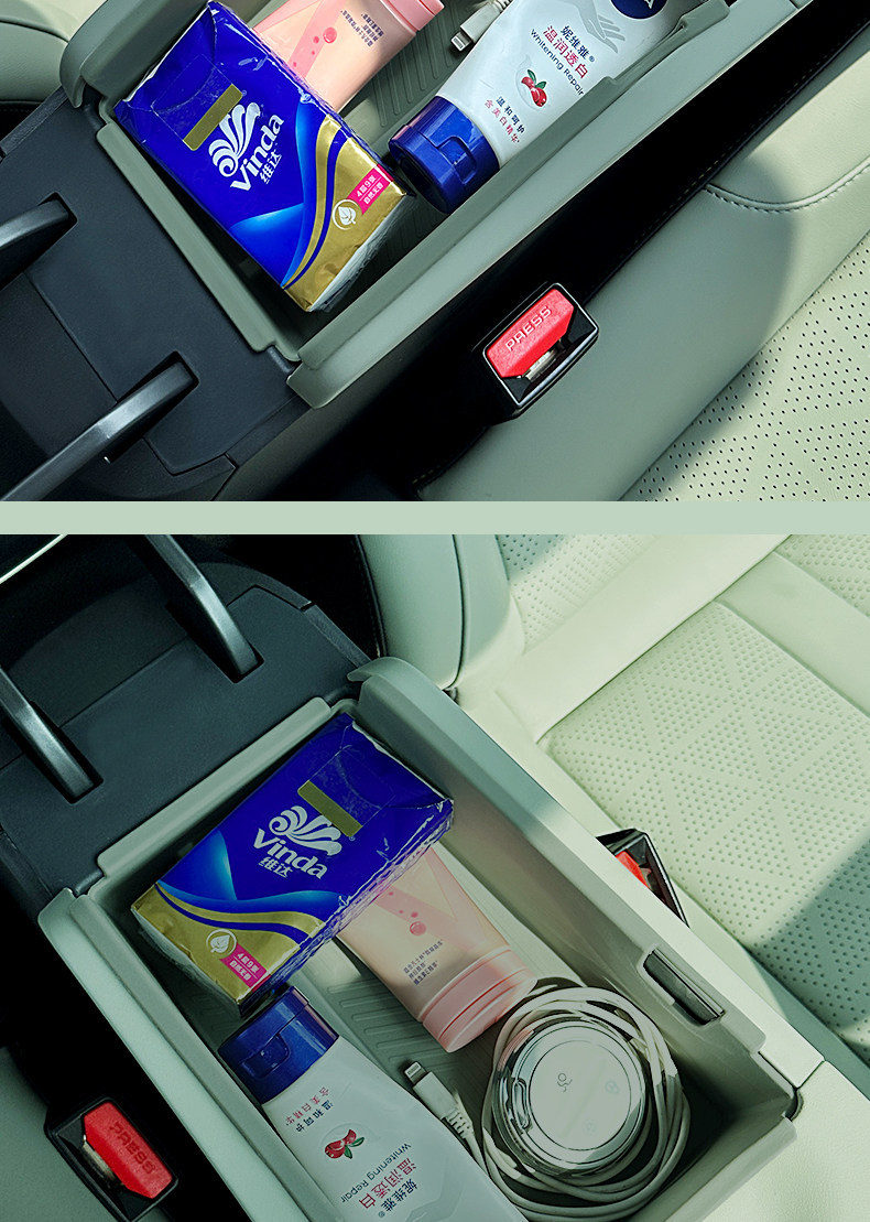Suitable for Chery QQ3EV armrest box storage box, under-center console storage box, compartmentalized storage, in-car storage accessories