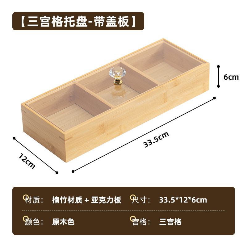 bandeja de té de bambú y madera, caja de almacenamiento de frutas secas para té hervido, bandeja de frutas dividida para bocadillos, dulces, semillas de melón, bandeja dividida image 21