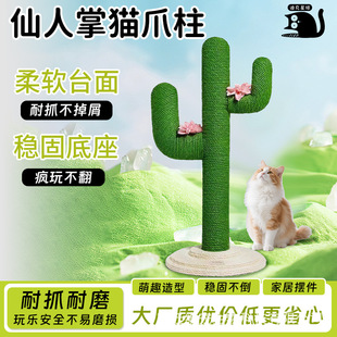 �羳���N��̖������؈����ͨ�����S��؈ץ��؈��̨�S�Ҷ���؈ץ��