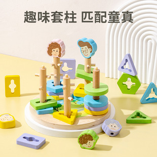 �羳��ͯ�׺�������ͨ���������Π���ľ�|�ѯB�eľ����������