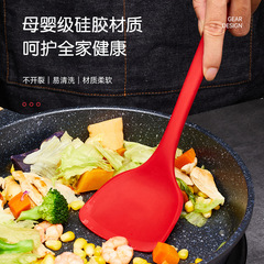 Silicone spatula Chinese spoon non-stick pan high-temperature spatula kitchenware food-grade frying spoon thick kitchen tools