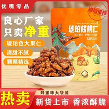 ���l���۹�����������ʷ���ζ�ִ�ɿڟo���℃���Ǿ������e��ʳ