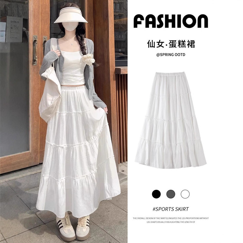 White Cake Skirt for Women, Spring/Summer 2025 New High-Waisted Mid-Length A-Line Loose Korean-Style Puffy Skirt