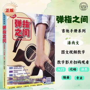 ��ָ֮�g�����ԌW���T�����ļ����̌W�������{�����̳����T�̲�