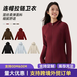 男式T恤;其他短外套;女式打底衫