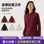 颜色个性化定制连帽卫衣