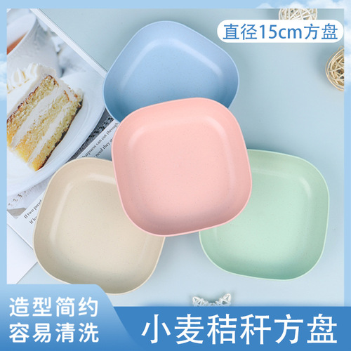 Home deep dish boneless plate food prep plate dining table bone plate waste plate salad bowl snack candy plate