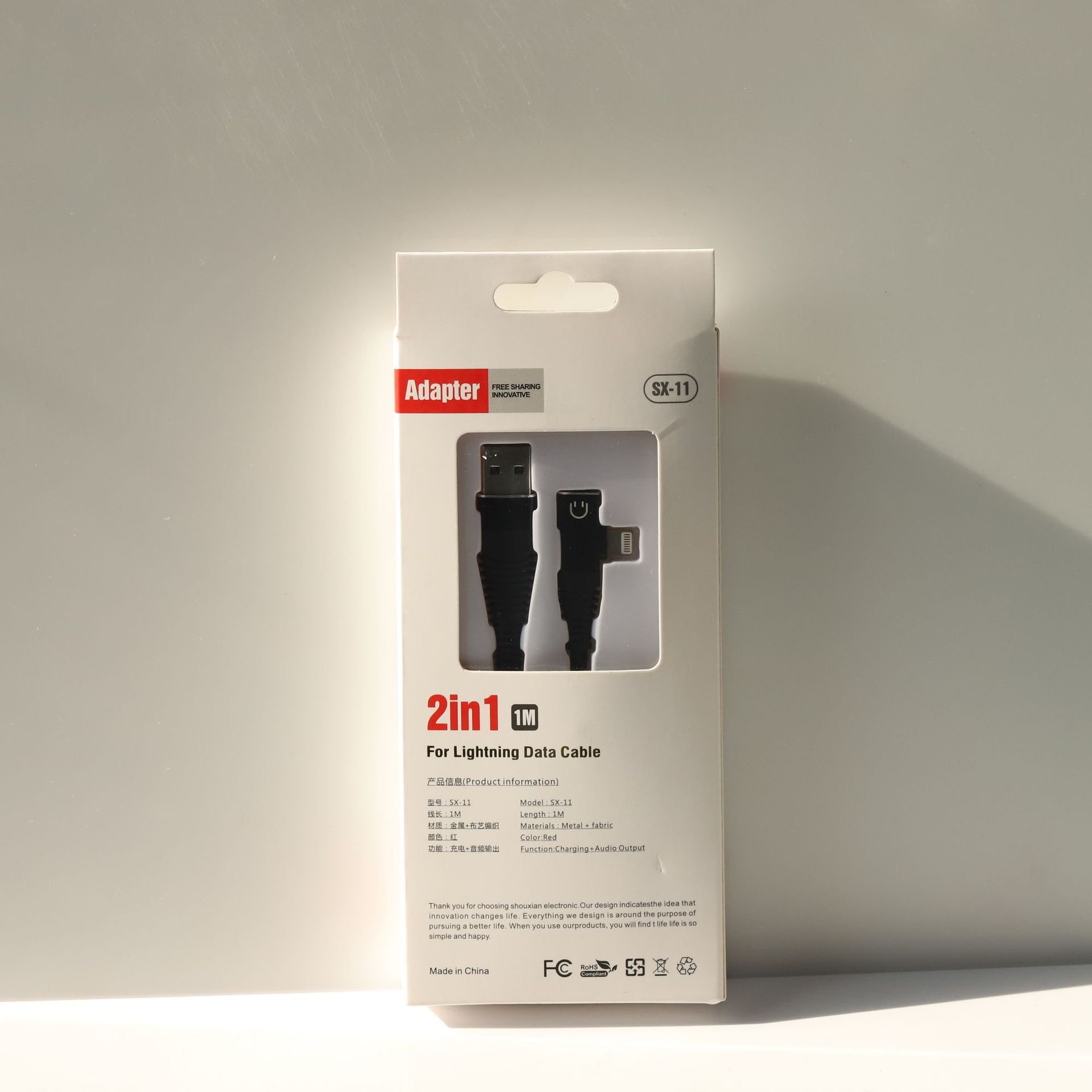 QIHANG音频线转接线USB转双i5 双头可听歌通话车载音箱连接线