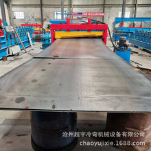 ���P䓰���ƽ�C䓰�Уƽ�Cȫ�ԄӲ�����O�䳬���_��Уƽ���a��