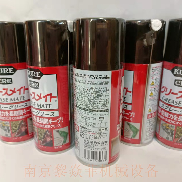 日本吴工业KURE硅脂伴侣膏NO1419澳门Kure5-56