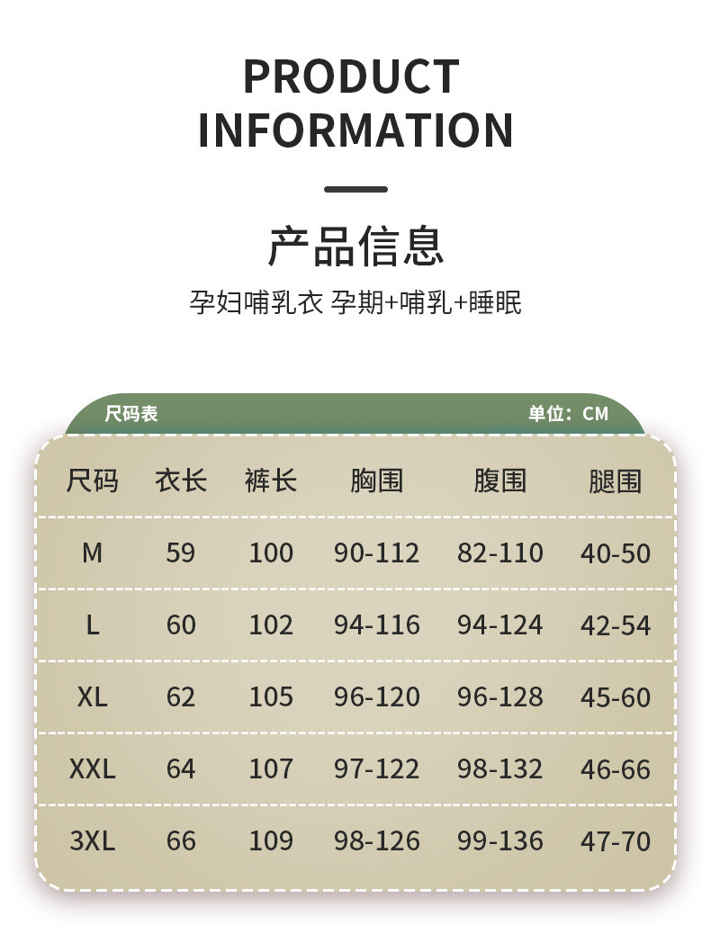 详情页_12.jpg
