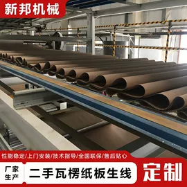 纸包装机械;包装生产线;数码印刷机