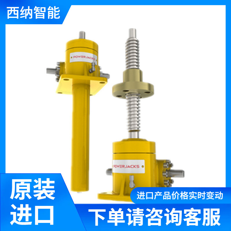 POWER JACKS螺旋千斤顶CM-0002