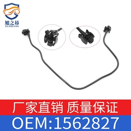 车身及附件;汽车水管;其他发动系统