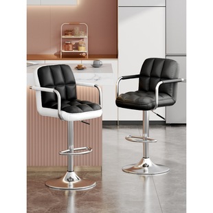 Bar Chair, Home Lift, Rotating High Chair, Simple Modern High Stool, Bar Stool, Light Luxury Backrest Chair