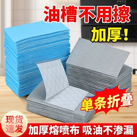 湿巾纸;蜡烛;一次性洗脸巾