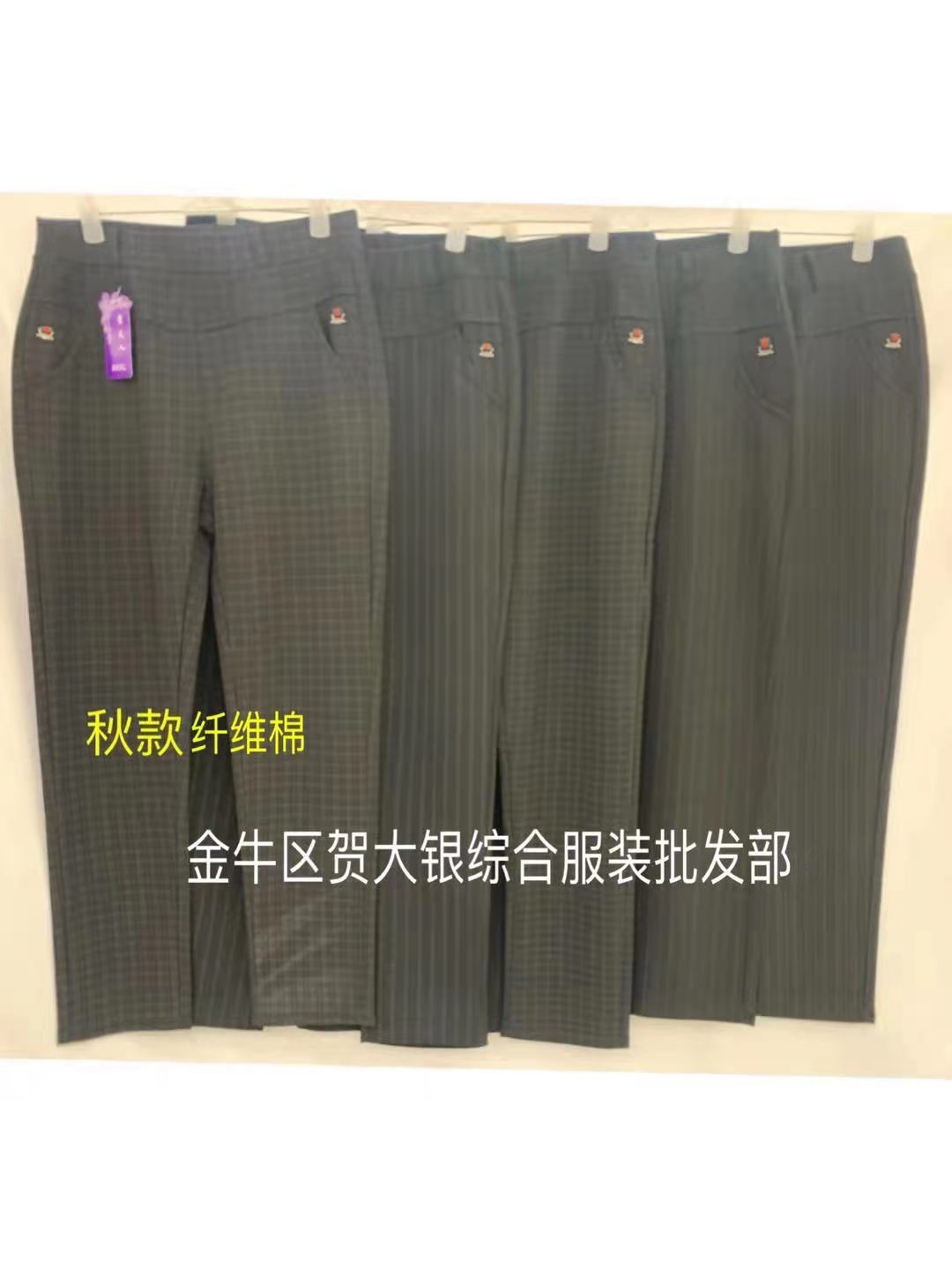 微信图片_20210731110054