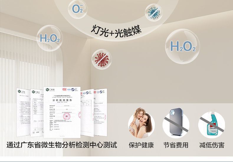 6241cca8-d26c-488c-955c-02721ae692a4.jpe