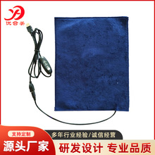 ���η��b�ӟ�Ƭ�h�t��늟��ӟ᲼usb�l��Ƭ�؜�CE�J�C늟�Ĥ