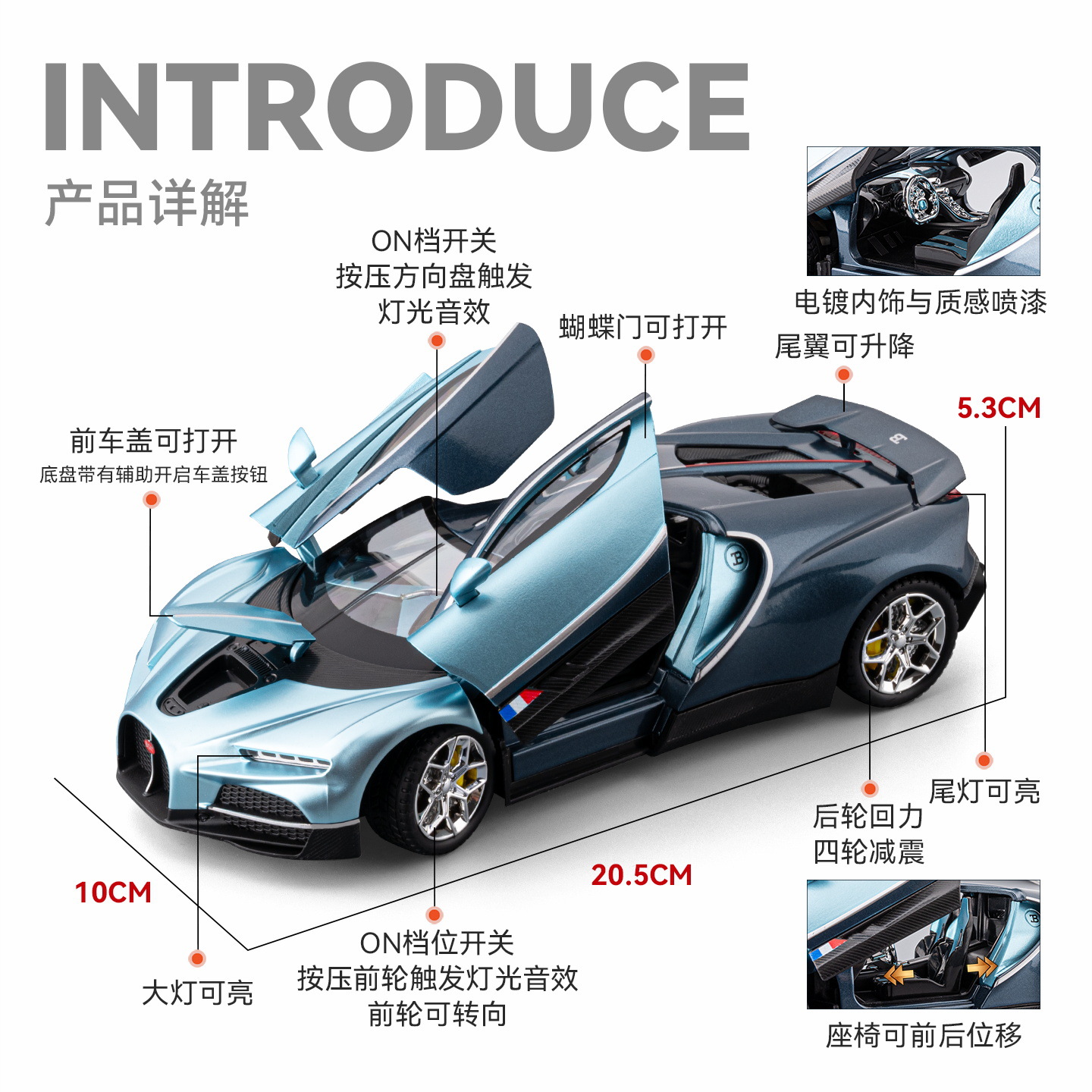 Modelo de Coche Deportivo Bugatti Tourbillon 1:24 de Aleación con Fricción Luz y Sonido para Niños image 3