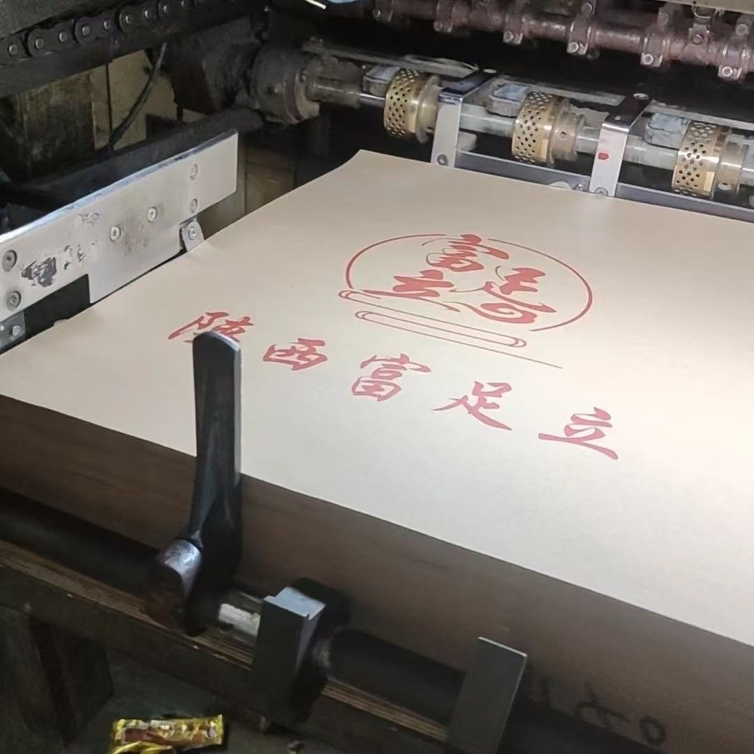 Suitable for car footrest paper thickening paper car wash paper footrest paper car disposable footrest paper