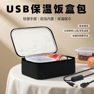 USB���ذ��l��д�����㮔�Ͱ��ӟ����ˮ������Ӻ��X���