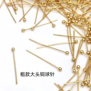 Yiwu has sound jewelry co., ltd basket plated big head copper ball needle 0.7MM thick 2.8CM long 2.3NM diameter head