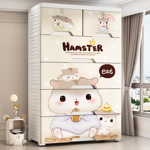 Drawer-style storage cabinet for small users, cartoon storage cabinet for rent, apartment, multi-layer plastic baby clothing organizer