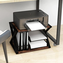 多功能打印机置物架客厅实木书架X型落地置物架桌面简易收纳架