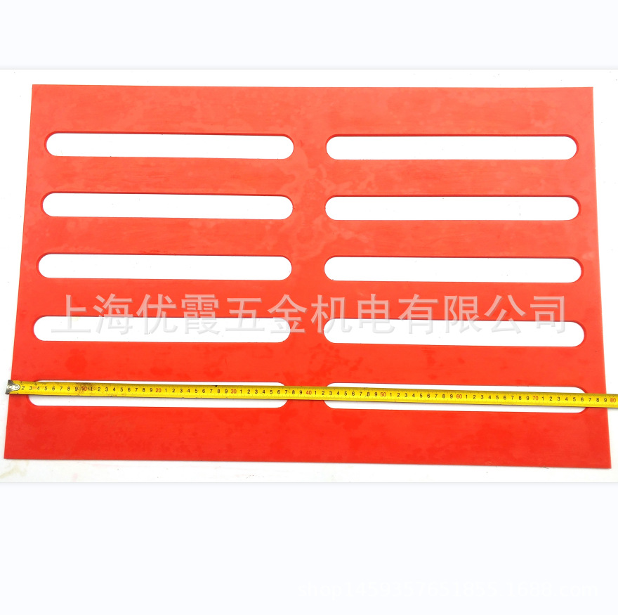 #厂家透水盲道模具#市政人行道金刚盲道#彩色混凝土透水地坪盲道