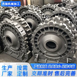 铸造;机床垫铁;工装夹具