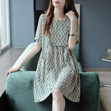 2025夏季新款韩版气质宽松洋气显瘦木耳边圆领印花短袖雪纺连衣裙