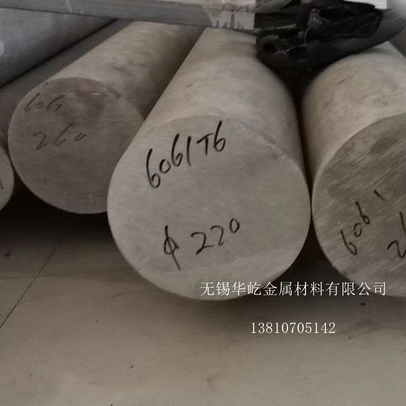 微信图片_20210319140844