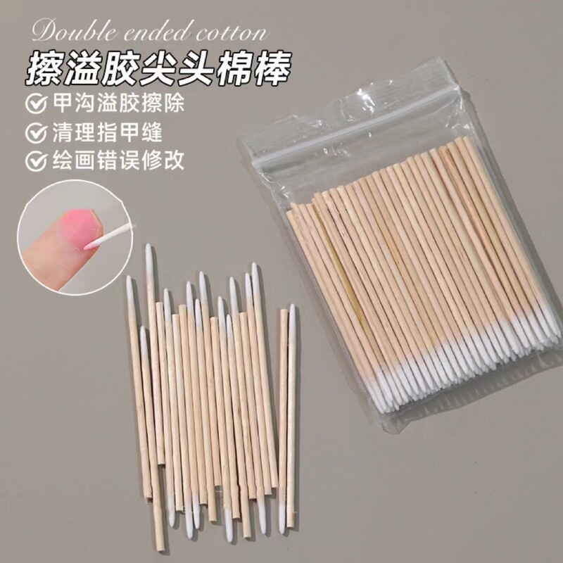 Manicure Rubber Pointed Cotton Swab Stick Wooden Stick Disposable Nail Groove Gap Ultra-fine Cotton Swab Cleaning Tool Wholesale
