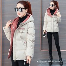棉衣女短款2025冬韩版修身宽松加厚面包服新款连帽羽绒棉袄外套