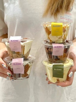 Mini Cream Cake Cup Box Plastic Disposable Cake Box Transparent Tiramisu Pudding Packing Cake Box