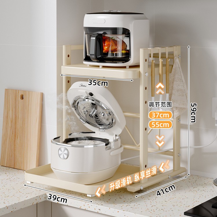 Estante de almacenamiento de arroz extraíble cocina microondas estante de mesa multifuncional horno de arroz eléctrico ajuste de almacenamiento