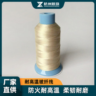 ���w�p�x�� ����̺����܇�p�� �o�|�V���p�x�� ���m���͸ߜ؉T