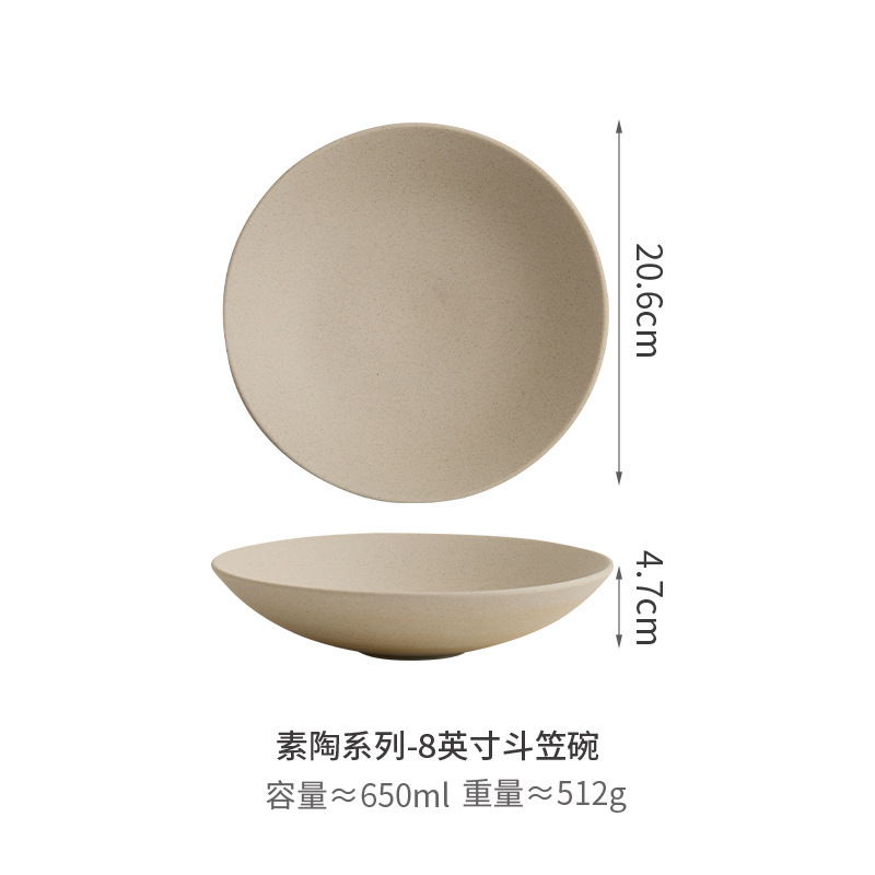 陶瓷粗陶盘子家用菜盘西餐盘高级感早餐甜品点心圆盘深盘意面汤盘|undefined