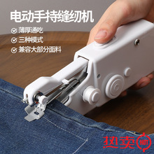 �羳�ֳֿp�x�C��yʽ�������늄�С������ʽ�¿�p�x�Cһ������