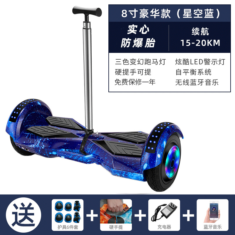 Coche de equilibrio de 8 pulgadas vehículo eléctrico inteligente de dos ruedas niños adultos caminando sensación autonivelante conducción niños estudiante adulto