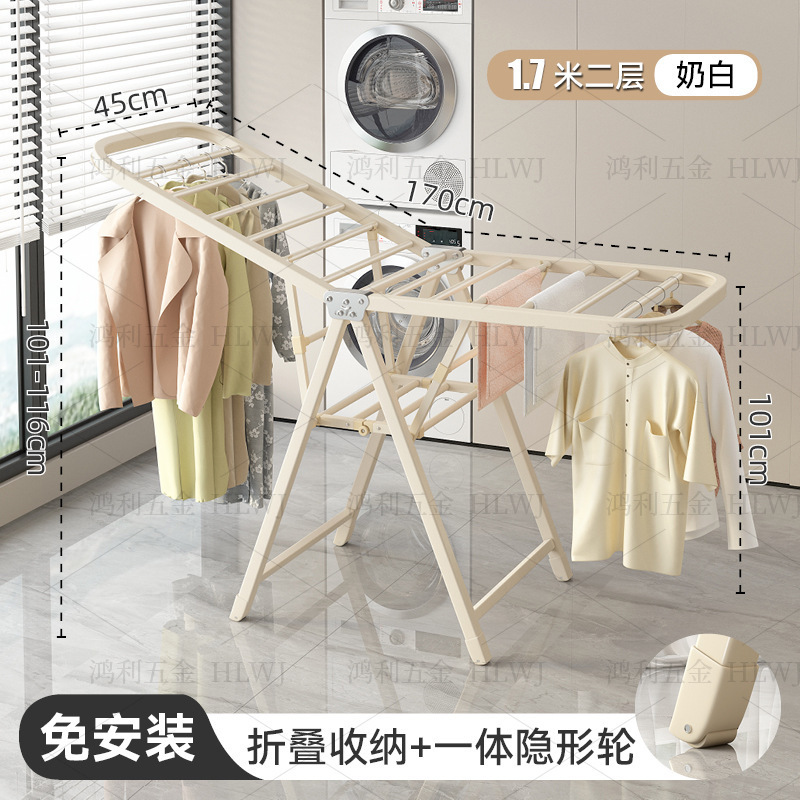 加厚折叠晾衣架落地室内外家用立式阳台挂衣帽架凉衣杆晒被子神器|undefined